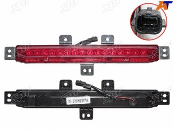 Фонарь в задний бампер HAVAL F7F7x 19-22 SAT ST-19-HVF7N