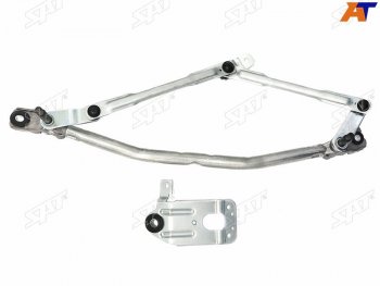 Трапеция стеклоочистителя Hyundai ix35 09-15  Tucson 09-15 SAT ST-197-0008