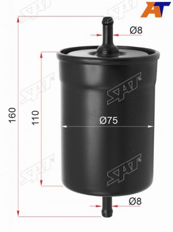 Фильтр топливный AUDI A4 94-01A6 97-05VW GOLF 91-99PASSAT 88-05FORD GALAXY 95-06 SAT ST-1H0201511A