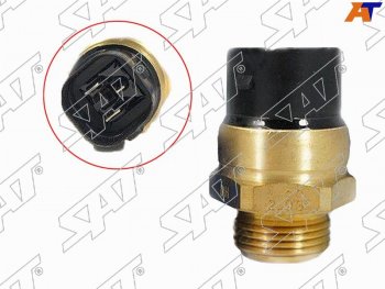 Датчик температуры включения вентилятора SKODA Octavia 04-FabiaVW BoraGolfPoloPassat 94- SAT ST-1H0 959 481 B