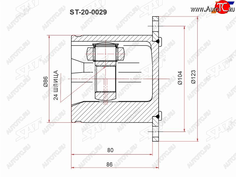 3 499 р. Шрус внутренний AUDI A4 09-15A5 09-17Q5 08-17 2,0 левыйправый SAT ST-20-0029  с доставкой в г. Кемерово