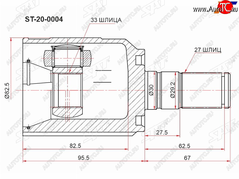 2 499 р. Шрус внутренний KIA OPTIMA 18- 2.02.4SONATA 18- левый SAT ST-20-0004  с доставкой в г. Кемерово