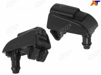 Форсунка омывателя лобового стекла Skoda Octavia 04-20 (Веерная) SAT ST-1Z0955985