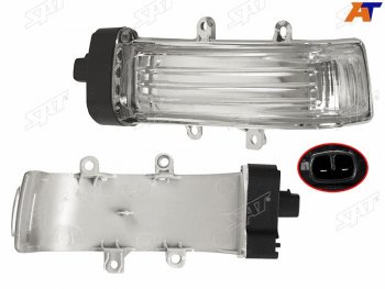 1 179 р. Поворот в зеркало TOYOTA RAV4 08-12RACTIS 06-10bB 07-14SIENTA 06-15PORTE 07-NOAHVOXY 07-14EST SAT ST-202-0011  с доставкой в г. Кемерово. Увеличить фотографию 1