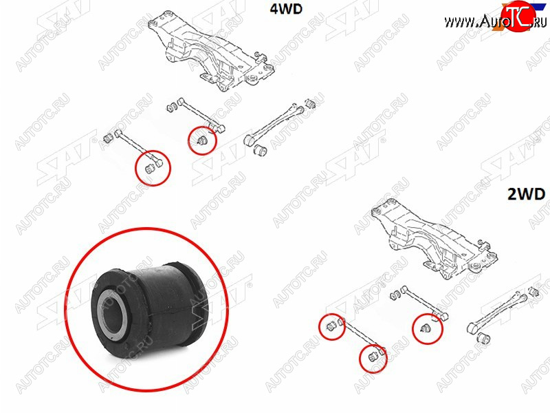 293 р. Сайлентблок Subaru Forester 97-08  Impreza 92-07  Legacy 89-98  Outback 94-99 SAT ST-20251-AA000  с доставкой в г. Кемерово