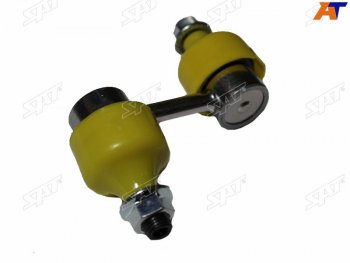 Тяга стабилизатора переднего SUBARU LEGACYOUTBACK 09-14FORESTER 12-IMPREZA 11-TRIBECA 04-14 LH=R SAT ST-20420-XA000
