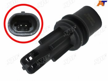 Датчик температуры воздуха OPEL CORSA D 06-14ASTRA H 06-14CORSA C 00-09 SAT ST-206-0020