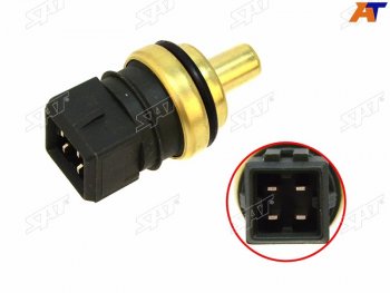 Датчик температуры ОЖ AUDIVW A4A6A8POLO 94 SAT ST-206-0031