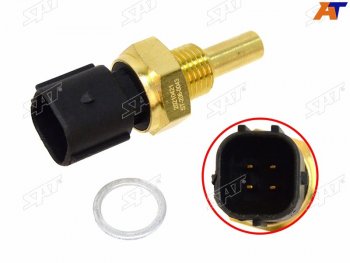 Датчик температуры ОЖ MERCEDES W210 96-02 W202 93-00 SPRINTER 95-06 VW LT 28-35 96-06              SAT ST-206-0043