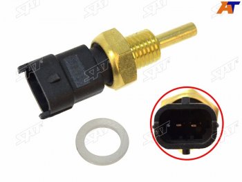 Датчик температуры ОЖ OPEL ASTRA G 98-09 CORSA D 06-14 ASTRA H 04-10 SAT ST-206-0047