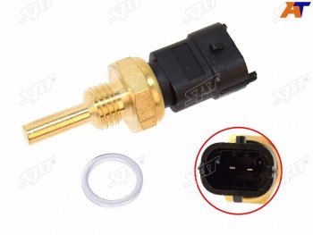 Датчик температуры ОЖ OPEL ASTRA H 04-14CORSA C 00-09 SAT ST-206-0048