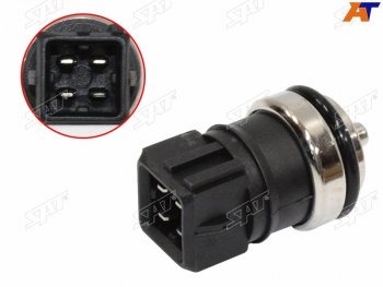 Датчик температуры ОЖ RENAULT MEGANE 03-09SCENIC 03-09 MASTER 00-10 CLIO 99-12 SAT ST-206-0055