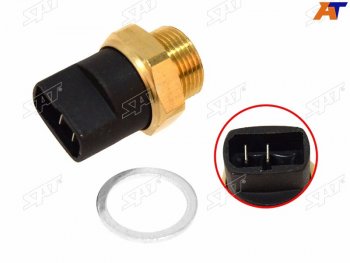 Датчик температуры ОЖ VW POLO 81-94 GOLF 86-97 SAT ST-206-0058