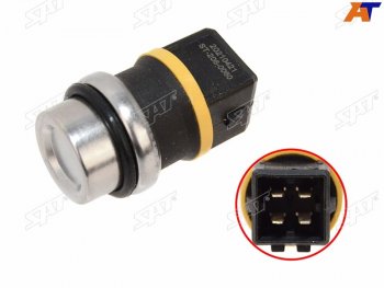Датчик температуры ОЖ VW POLO 85-94GOLF 2,3AUDI 80 87-94 SAT ST-206-0060