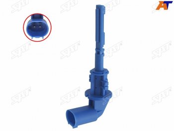 Датчик уровня ОЖ BMW E36 E46 E90 E60 F10 E53 E70 F15 E71 SAT ST-206-0062