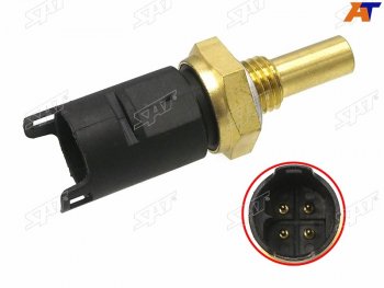 Датчик температуры ОЖ BMW E36E39 E53                                                               SAT ST-206-0078