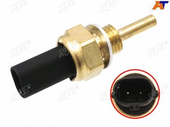 Датчик температуры ОЖ OPEL ANTARA 16- INSIGNIA 14-17 MERIVA B 14-17 SAT ST-206-0070