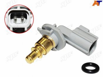 Датчик температуры ОЖ MAZDA MPV 02- SAT ST-206-0086