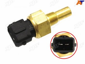 Датчик температуры ОЖ FORD FOCUS 99-04 MONDEO 93-00 ESCORT 90-99 SAT ST-206-0084