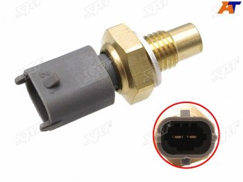Датчик температуры ОЖ OPEL VECTRA B 96-02 OMEGA B 94-03 SAT ST-206-0083
