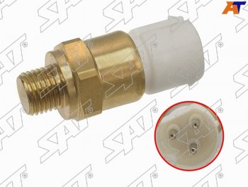 Датчик температуры ОЖ BMW E36 1,6 1,8 SAT ST-206-0080