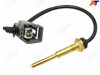 Датчик температуры ОЖ MAZDA TRIBUTE 00-FORD ESCAPE 01- 2,0 SAT ST-206-0102