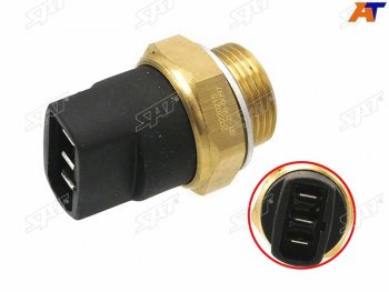 Датчик температуры ОЖ AUDI A8 94-02 VW TRANSPORTER 00-03 SAT ST-206-0097