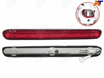 Фонарь Toyota Hilux Pick Up 15- (В борт) SAT ST-212-34AMN