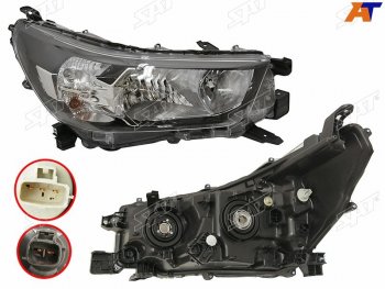 Фара правая (галоген) SAT Toyota Hilux  AN120 (2020-2025) 2-ой рестайлинг