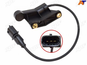 Датчик положения распредвала OPEL VECTRA 95-00 ZARIFA 00-05 SAT ST-213-0027