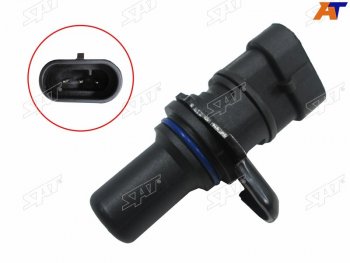 Датчик положения распредвала HYUNDAI SANTA FE 05-10 OPTIMA 05-08 SAT ST-213-0023