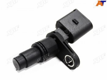 Датчик полоения распредвала VW TOUAREG 02-10 GOLF 97-06 POLO 99-08 SAT ST-213-0039