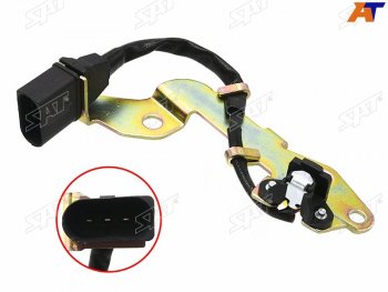Датчик положения распредвала POLO 02-08 PASSAT 97-05 JETTA 99-18 GOLF 04-09 SKODA OCTAVIA 97-11 SAT ST-213-0037