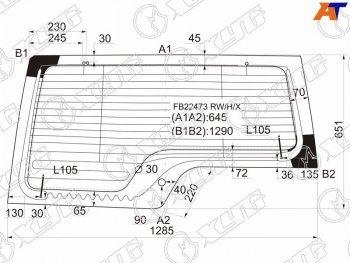 9 749 р. Стекло заднее (Цвет зеленый Обогрев Антенна) Land Rover Discovery 04-17 XYG FB22473 RW/H/X  с доставкой в г. Кемерово. Увеличить фотографию 1