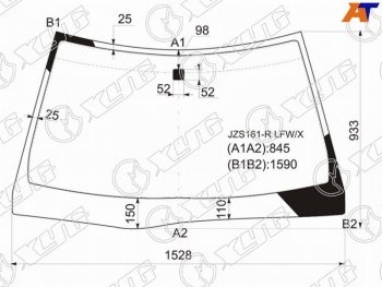 10 999 р. Стекло лобовое Lexus GS 97-04  Toyota Aristo 97-04 XYG JZS161-R LFW/X  с доставкой в г. Кемерово. Увеличить фотографию 1