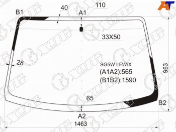 6 999 р. Стекло лобовое Ford Freda 95-99  Mazda Bongo Friendee 95-05 XYG SG5W LFW/X  с доставкой в г. Кемерово. Увеличить фотографию 2