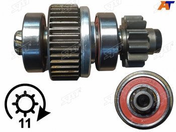 Бендикс Mitsubishi Galant 83-96  L200 81-86  Hyundai Galloper 91-07  Starex 97-07 SAT ST-217-0019
