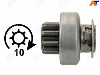 Бендикс Mercedes-Benz C-Class 93-97  E-Class 93-95  190 82-94  G-Class 89-98  SsangYong Actyon 0 SAT ST-217-0092