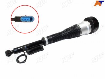 Стойка задняя пневматическая MERCEDES S-CLASS W221 07-13 LH SAT ST-2213205513