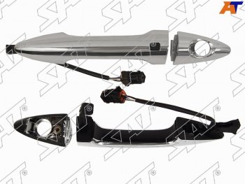 Ручка двери Kia Rio 11-17 (Спереди Слева SMART KEY) SAT ST-226-0039
