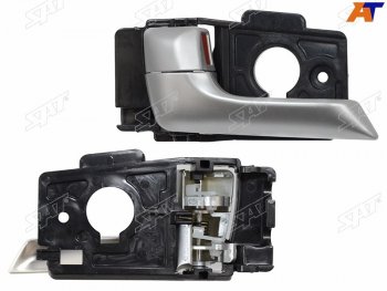 Ручка двери Kia Rio 11-17 (Сзади Слева Внутренняя) SAT ST-226-0043