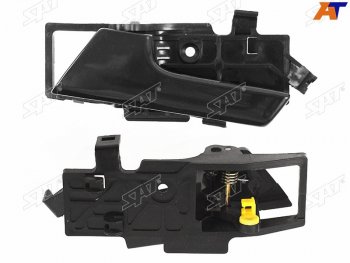 Ручка двери Chevrolet Aveo 05-11  Daewoo Gentra 05-11  Ravon Nexia R3 16-20 (Слева внутренняя) SAT ST-226-0059