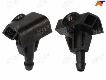 Форсунка омывателя лобового стекла Nissan Note 05-13 (Веерная) SAT ST-227-0004