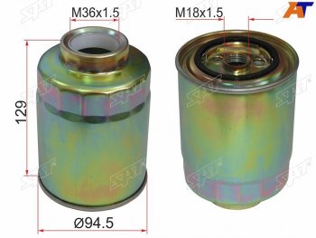 Фильтр топливный TOYOTA COROLLAVERSO CDE120 1CDFTV 03-06 LAND CRUISER 100 1HD 98-07(две прокладки) SAT ST-23390-64480