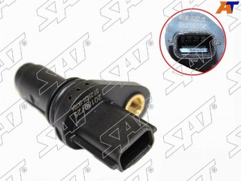Датчик положения коленвала NISSAN HR16DE - K12E,E11E,C11X,J10E,Z12,F15E 05- SAT ST-23731-1KT0A