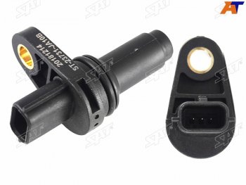 Датчик положения коленвалараспредвала VQ2535DE35HR37VHRVR38 NISSANINFINITI SAT ST-23731-JA10B