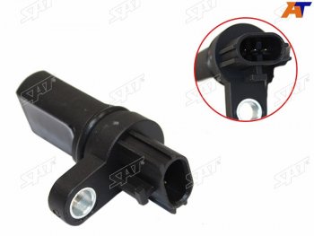 Датчик положения коленвала NISSAN VQ35DE J31,E51,U31,Y50,Z33,Z50,M35,V35 SAT ST-23731-AL60C