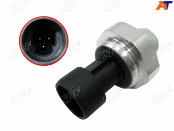 Датчик давления масла OPEL VECTRA C 05-08 ANTARA 06-11 INSIGNIA 08-17 CHEVROLET CAPTIVA 06- SAT ST-241-0008