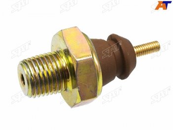 Датчик давления масла FORD ESCORT 93-00FOCUS 98-04TRANSIT 85-06 SAT ST-241-0028