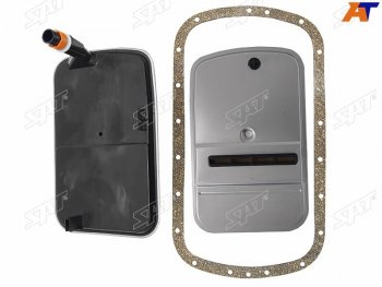Фильтр АКПП с прокладкой BMW X5 E53 3.0 i 00-063.0 d 01-03 SAT ST-24117557069